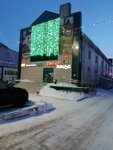 Техно хаус (Lenina Street, 100Б), equipos y maquinaria de construcción