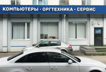 Prime (Novoluchanskaya Street, 33к2), computers and computer components wholesale