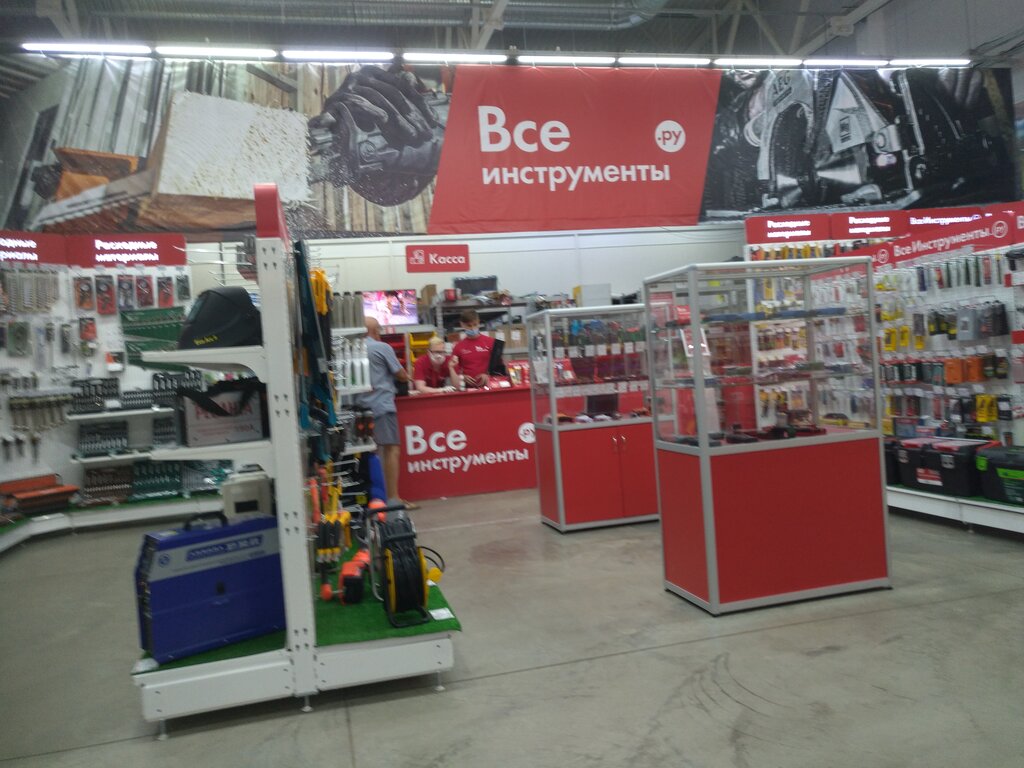 Электрлі және бензинді құрал ВсеИнструменты.ру, Волжский, фото