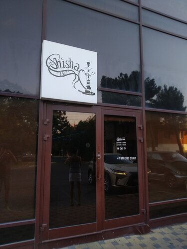 Жіңішке порно