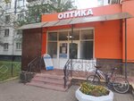 Центр Семейной Офтальмологии (ул. Гурьева, 4А, Раменское), медцентр, клиника в Раменском