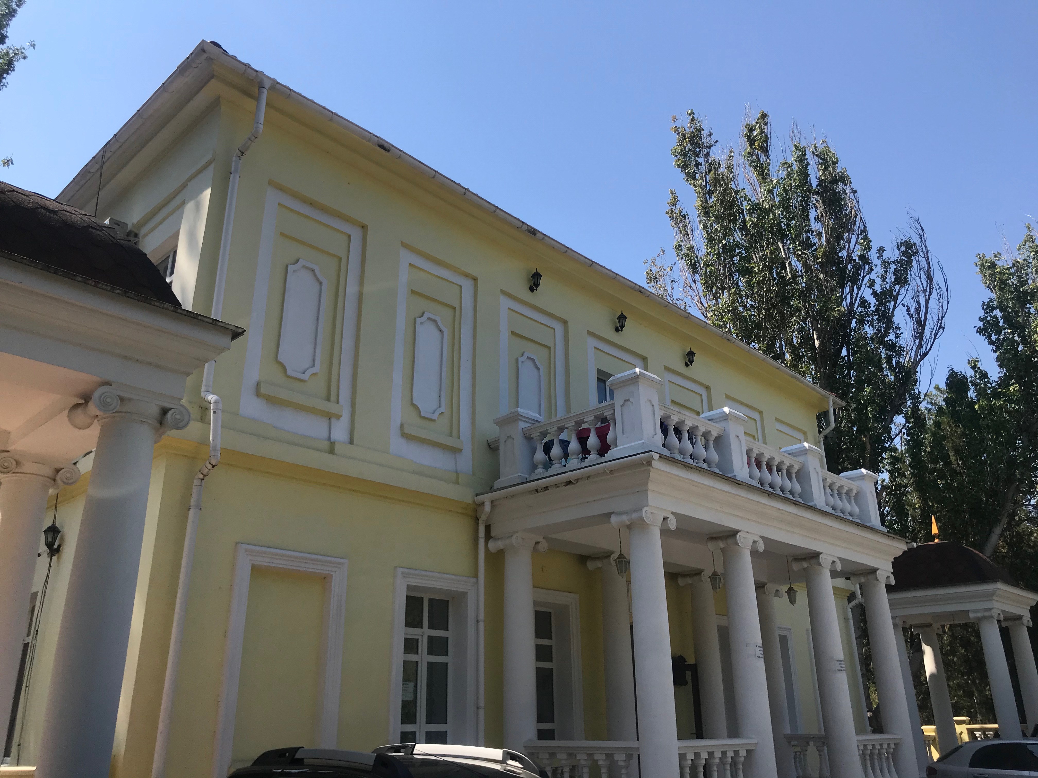 Фото Светлая