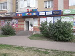 Zooray (ulitsa Chicherina, 44А), pet shop