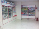 Аптечный пункт (Радужная ул., 5), аптека в Чебоксарах