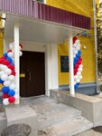 Всероссийский государственный университет юстиции (Molodogvardeyskaya Street, 46к1), university