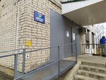 Otdeleniye Upravleniya federalnoy migratsionnoy sluzhby Rossii po Smolenskoy oblasti V Leninskom rayone (Smolensk, ulitsa Nakhimova, 33), passport and migration authorities
