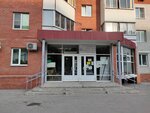 ZhEU-20 (20th Quarter, Ryabinoviy Boulevard, 15) ، سلطة إسكان بلدية