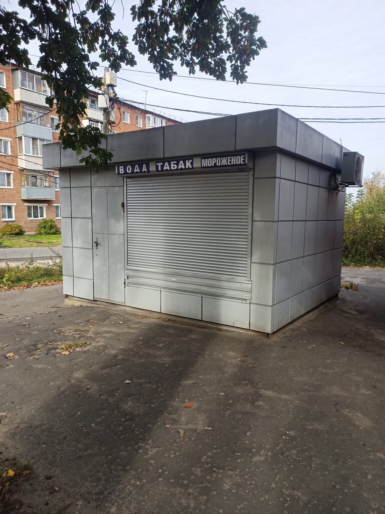 Табак Магазин Павловская