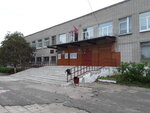 Shkola № 32 (ulitsa Verkhnyaya Dubrova, 2А) ، مدرسة