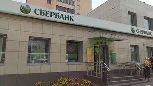 Сбербанк, Трамвайный проезд, 2 — Смоленск