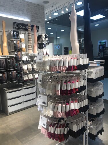 Calzedonia hosiery sales