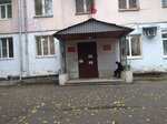 Военный комиссариат Мотовилихинского и Орджоникидзевского районов города Пермь Пермского края (Уральская ул., 113), военкомат в Перми
