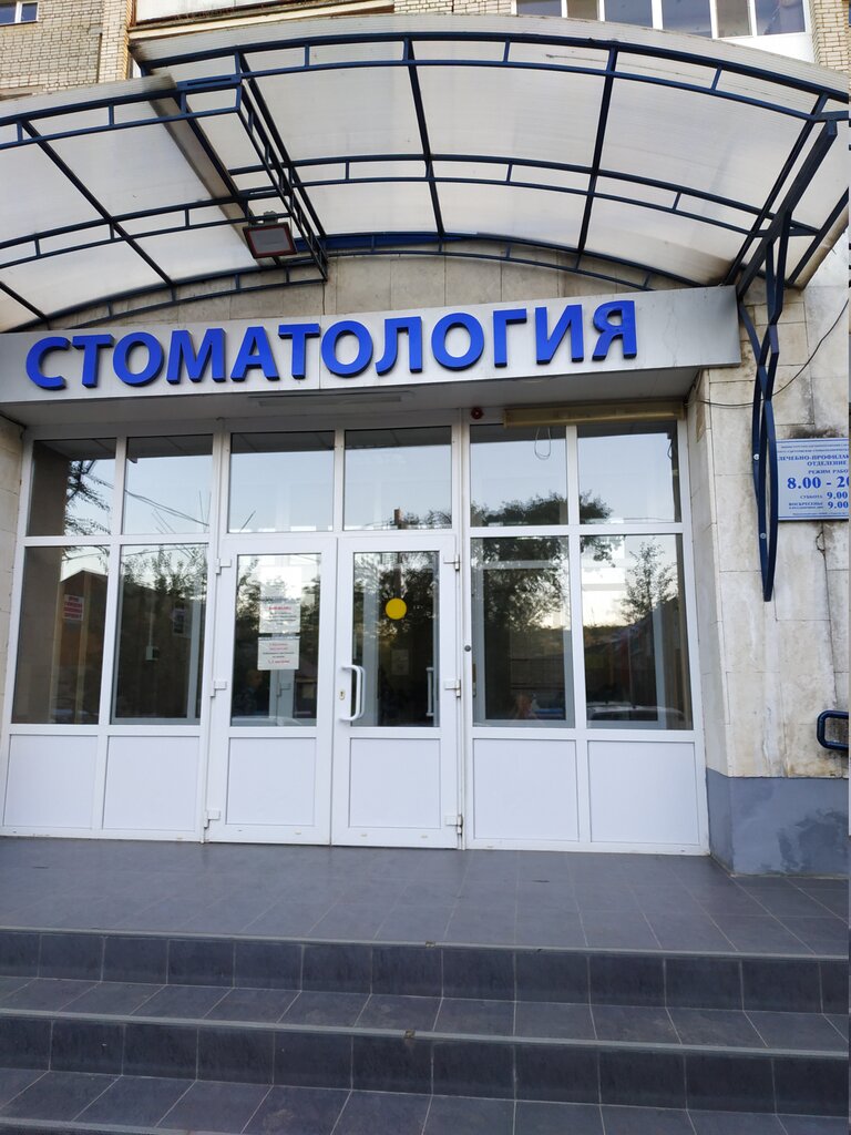Солярис 2 саратов