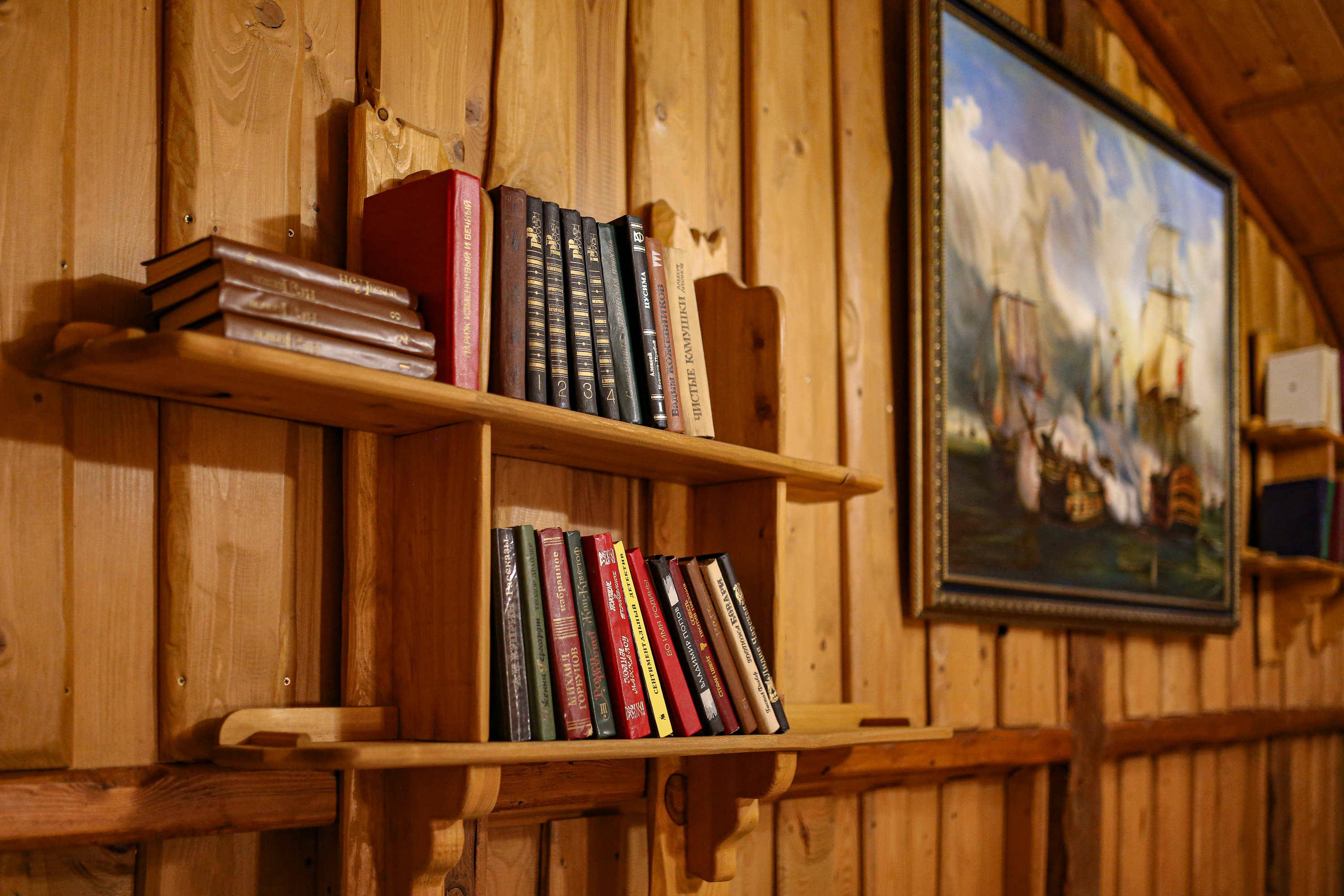 Фото Тихая Заводь