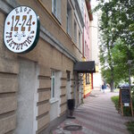 Traktirchik (Teatralnaya ulitsa, 7), cafe