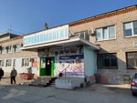 Magazin Stroymaterialy (Nikonova Street, 1Ас1), hardware store