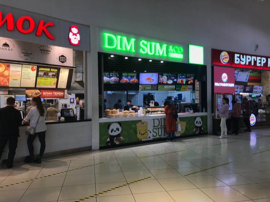 Кафе Dim Sum & Co, Москва, фото
