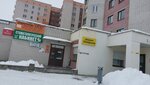 Manicure cabinet (Slavinskaga Street, 5) ، صالون العناية بالأظافر