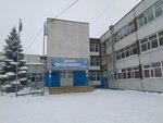 Техникум информатики экономики и управления (Kho Shi Mina Avenue, 30), technical college