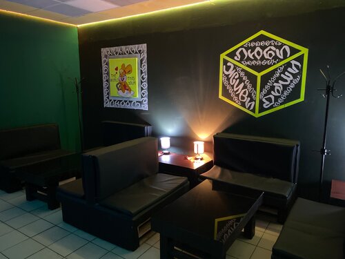 مقهى Cube Bar ، ، صورة