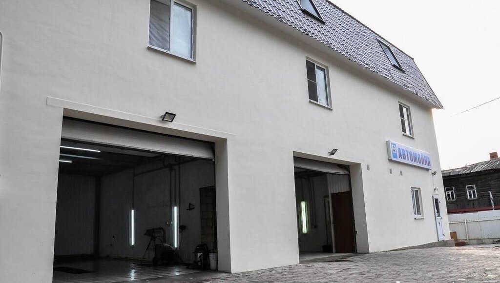 Car wash Crystal, Tula, photo