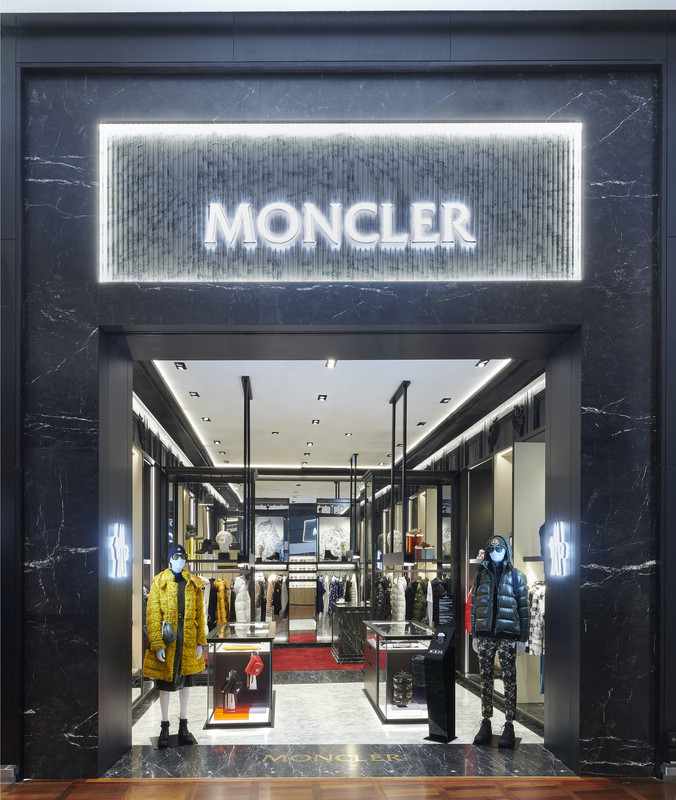 Furnace scrapbog At regere Moncler, clothing store, Copenhagen, Østergade, 36 — Yandex Maps