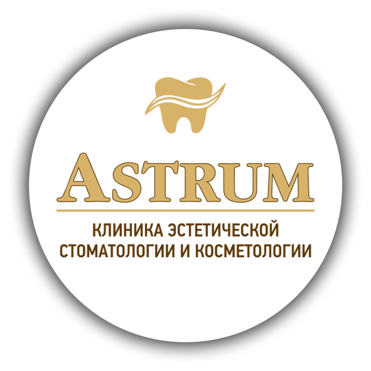 Astrum