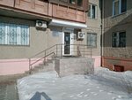 Chelznak (Сhaikovskogo Street, 15), manufacture and wholesale of souvenirs