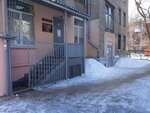 МБУ ДО Г. О. Самара Детская музыкальная школа № 20 (Kakhovskaya ulitsa, 7) ، مدارس الموسيقى