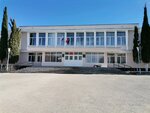 School № 37 (проспект Октябрьской Революции, 54), school