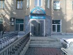 Администрация Металлургического района (ул. Богдана Хмельницкого, 6), администрация в Челябинске