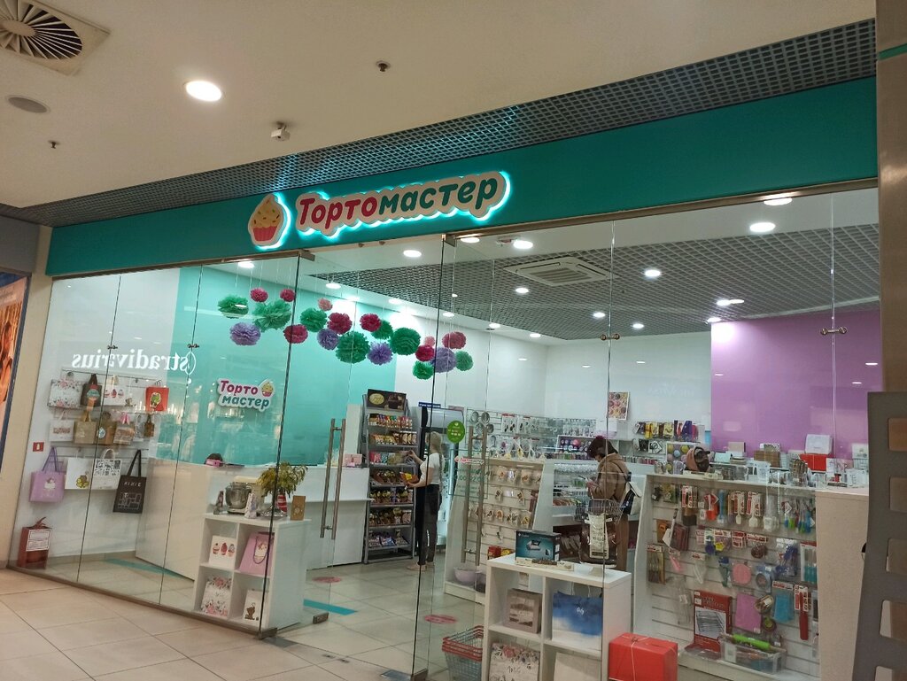 Tortomaster, goods for confectioners, Krasnodar, Seleznev Street, 134 - Yandex M