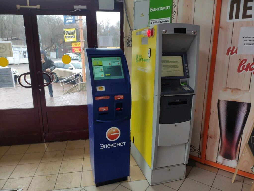 ATM Tsentr-Invest, bankomat, Rostov‑na‑Donu, photo