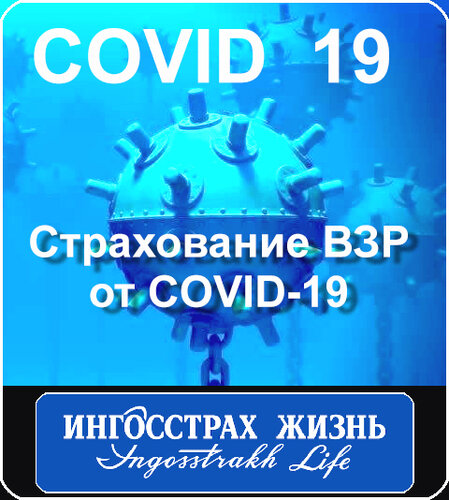 Помощь в оформлении виз и загранпаспортов Виза-ру, Екатеринбург, фото