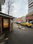 Puffy-Shop (Нахимовский просп., 63, корп. 1, Москва), зоосалон, зоопарикмахерская в Москве