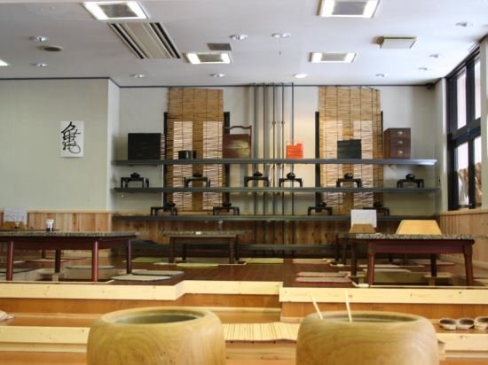 Фото Hotel Keyaki no Ki