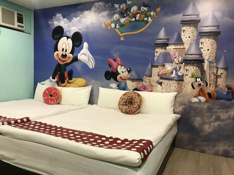 Гостиница Mickey House-Fuxing