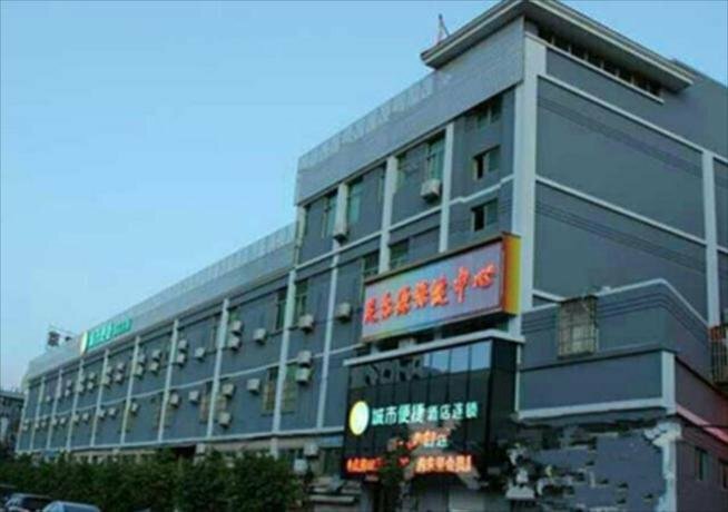 Hotel City Comfort Inn Zhuhai Hengqin Huafa Shangdu, Zhuhai, photo