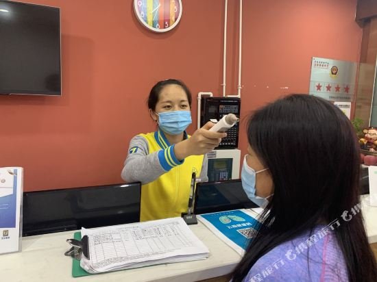 Фото 7 Days Inn Kunming Dong Jia Wan Telecom Building Branch