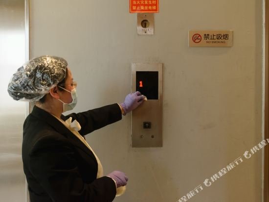 Фото Jinjiang Inn Nanchang Metro Supermarket