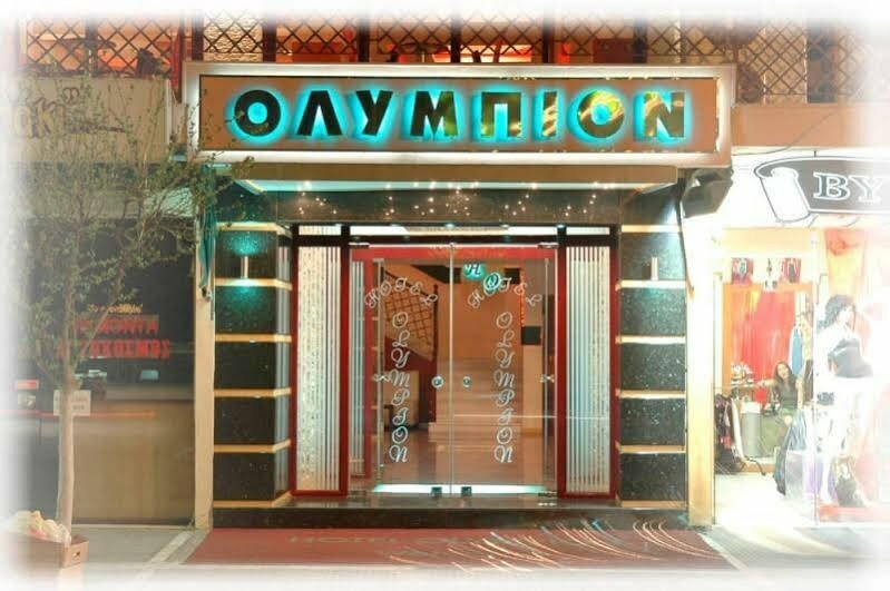 Гостиница Hotel Olympion в Катерини