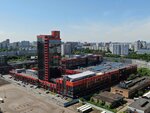 Neo Geo (Butlerova Street, 17), business center