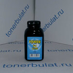 Toner Bulat (Obukhovskoy Oborony Avenue, 197), consumables for office equipment