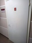 УК Импульс (prospekt imeni Lenina, 64), management company
