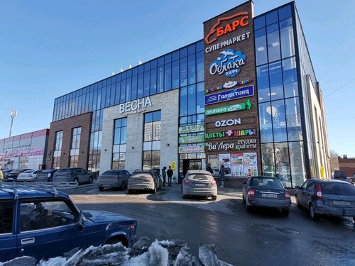 Облака михайловское ш 73а