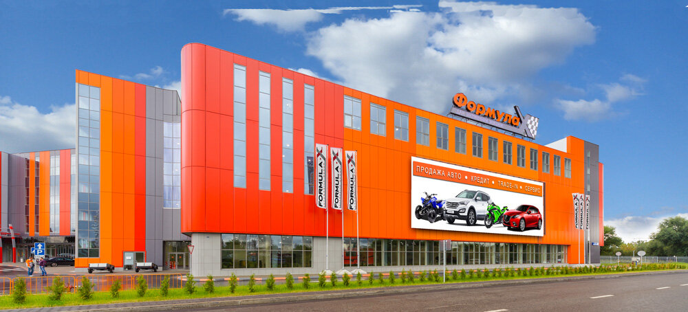 Motorcycle dealership Bike4you.ru, Moscow and Moscow Oblast, photo