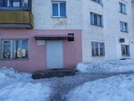 Klub po mestu zhitelstva Yuny spartakovets (ulitsa Timiryazeva, 10), club deportivo, sección