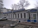 Самарский государственный медицинский университет, кафедра ортопедической стоматологии (ulitsa Ivana Bulkina, 74) ، البنية التحتية للتعليم