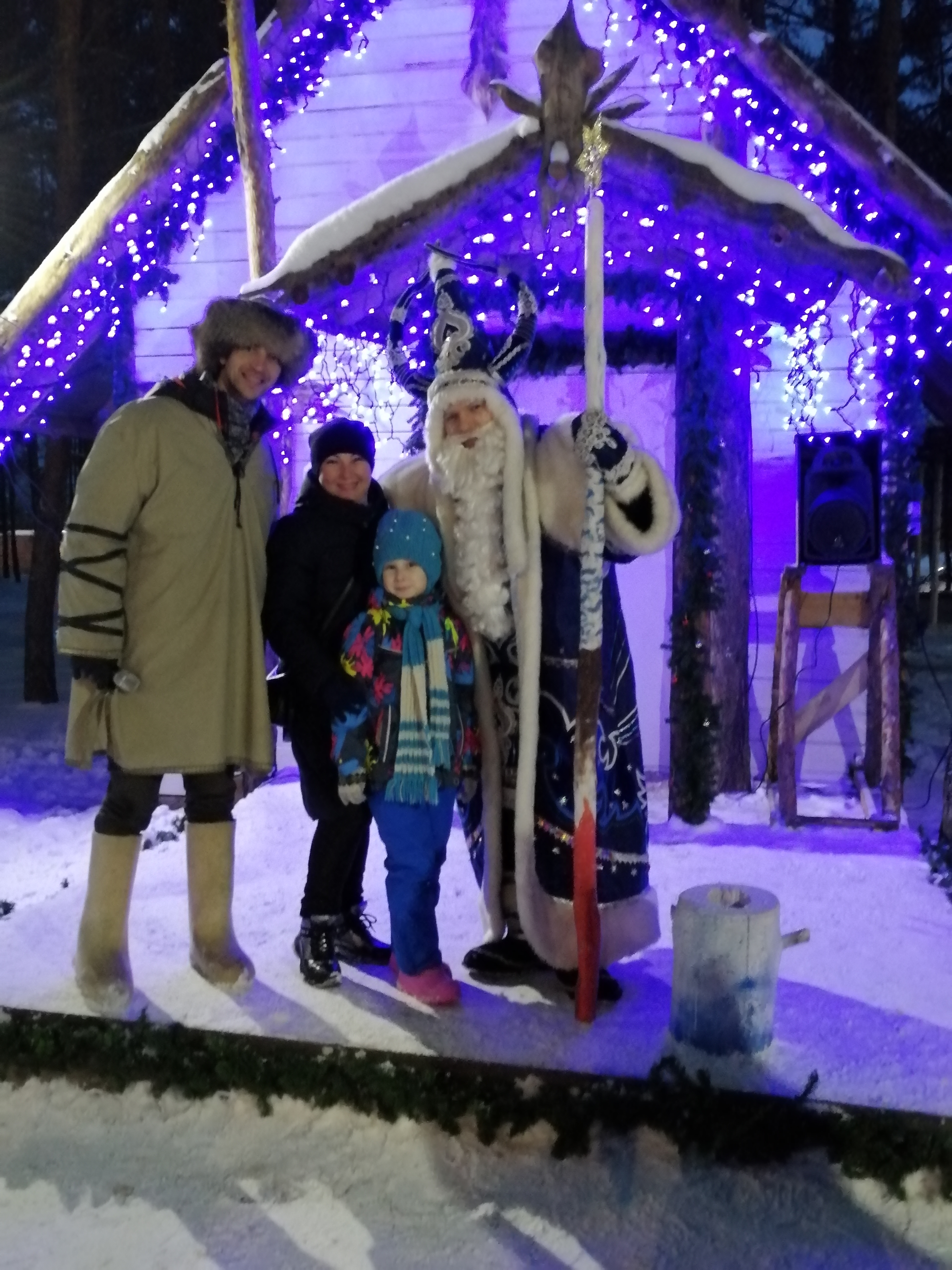 Фото Маламут Ленд