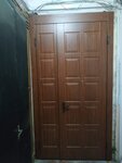 Стальная Защита (Sofiyskaya Street, 80), doors